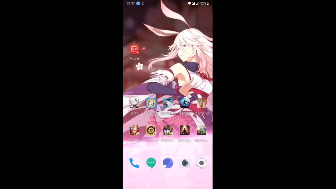 video-1038980