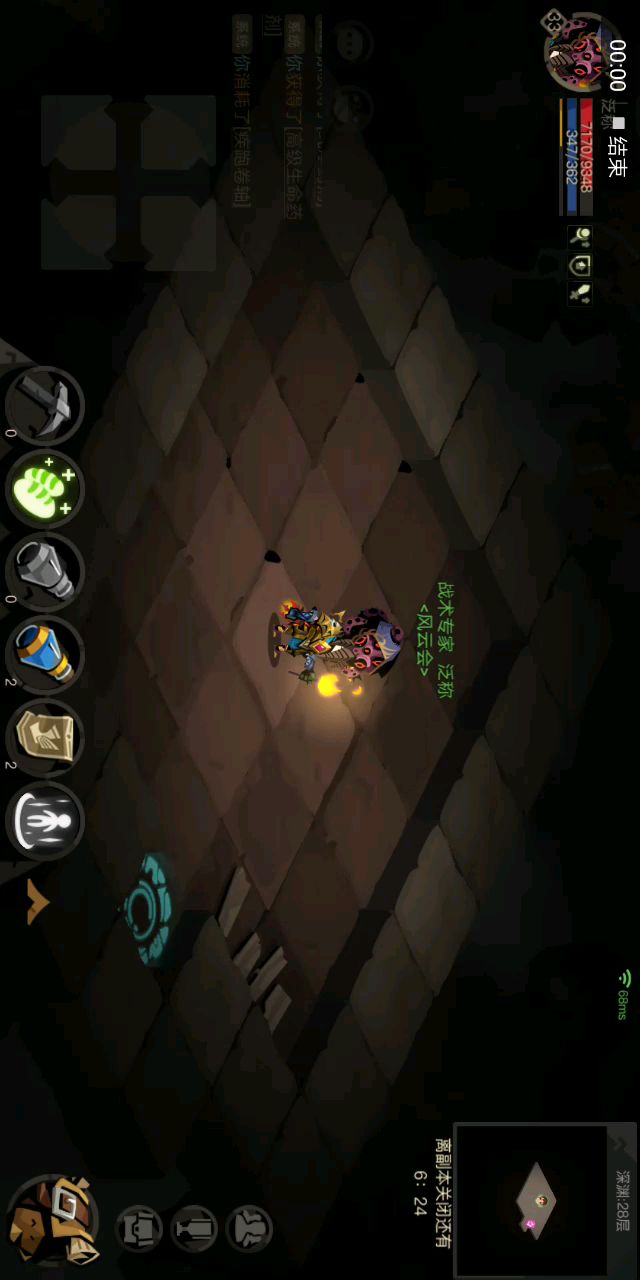 video-1040066