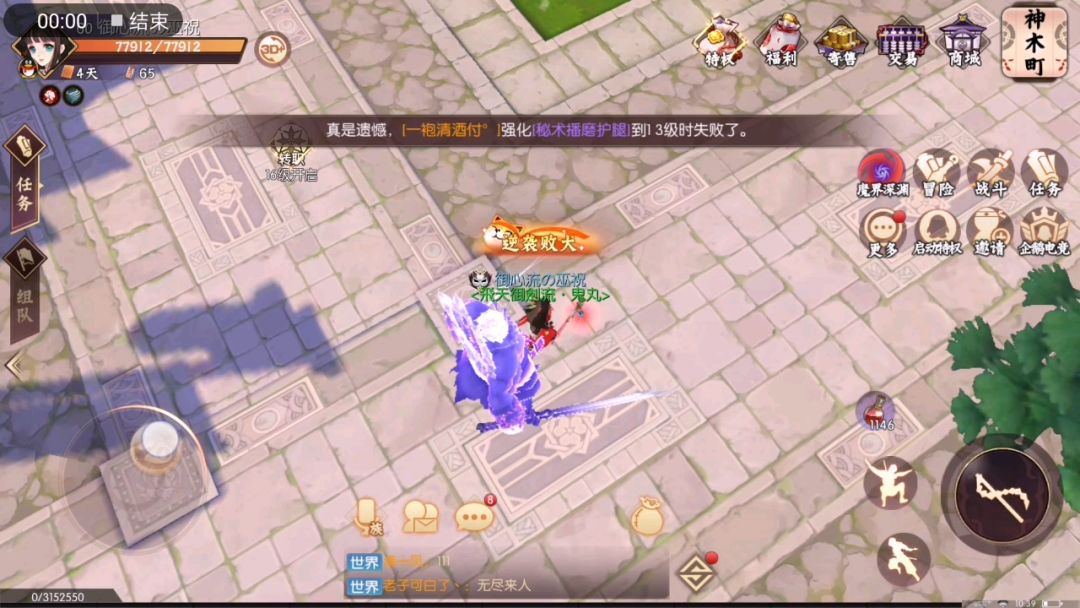 video-1061562