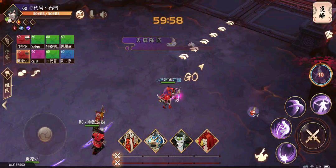 video-1058793