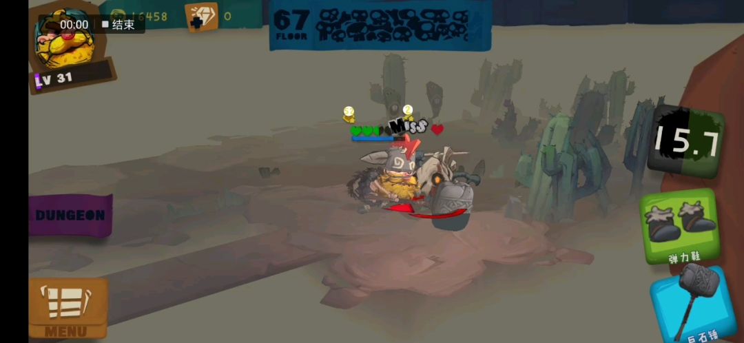 video-1052772