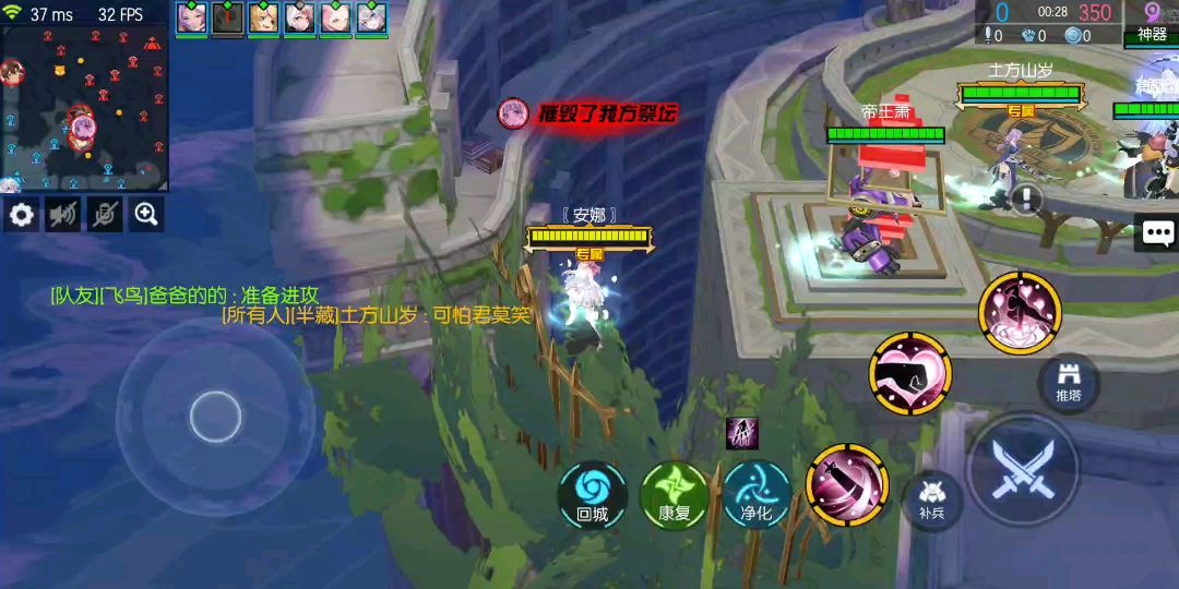 video-1057523