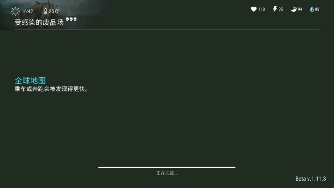 video-1037503