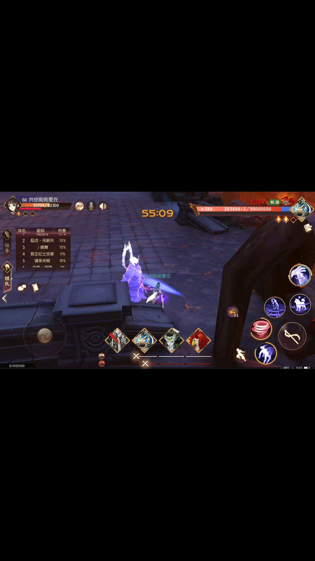 video-1044041