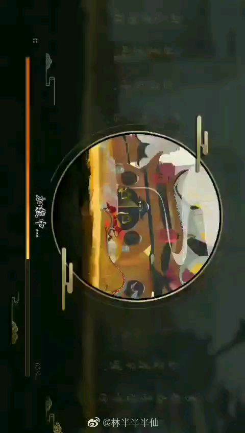 video-1041397