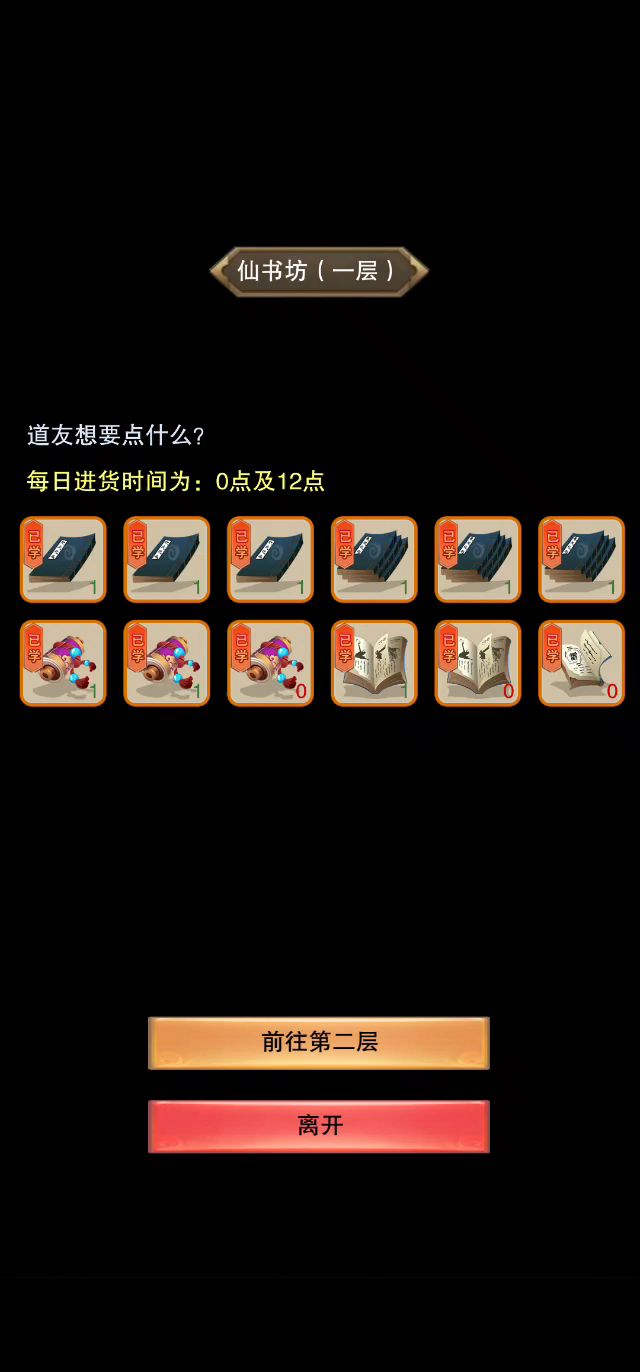video-1053715