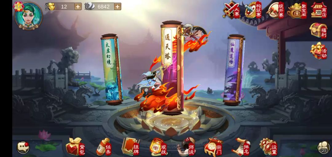 video-1037395