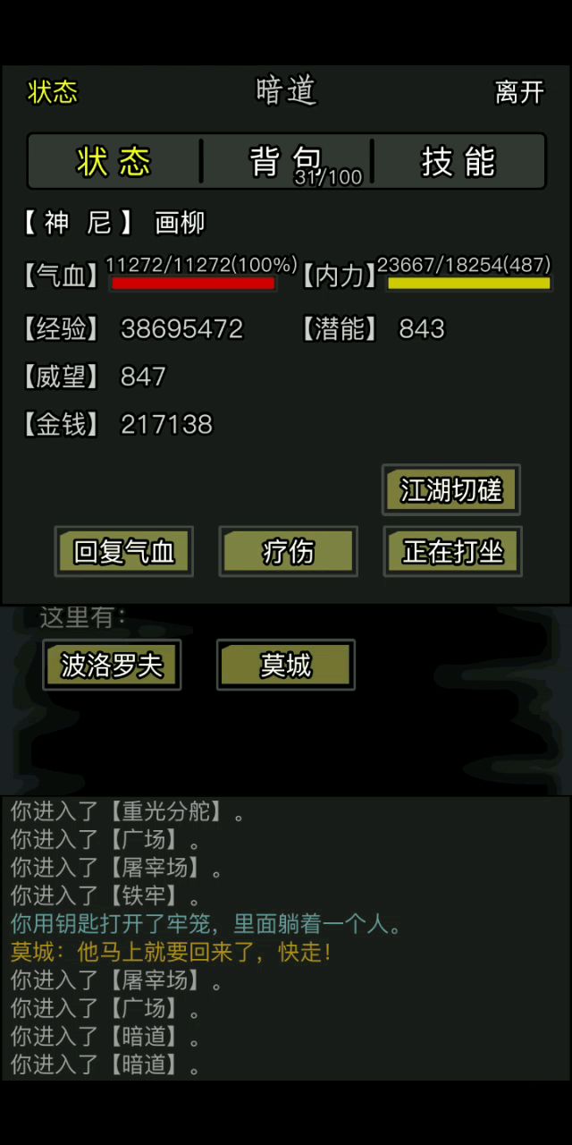 video-1056991