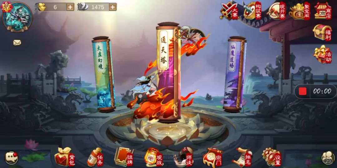 video-1038132