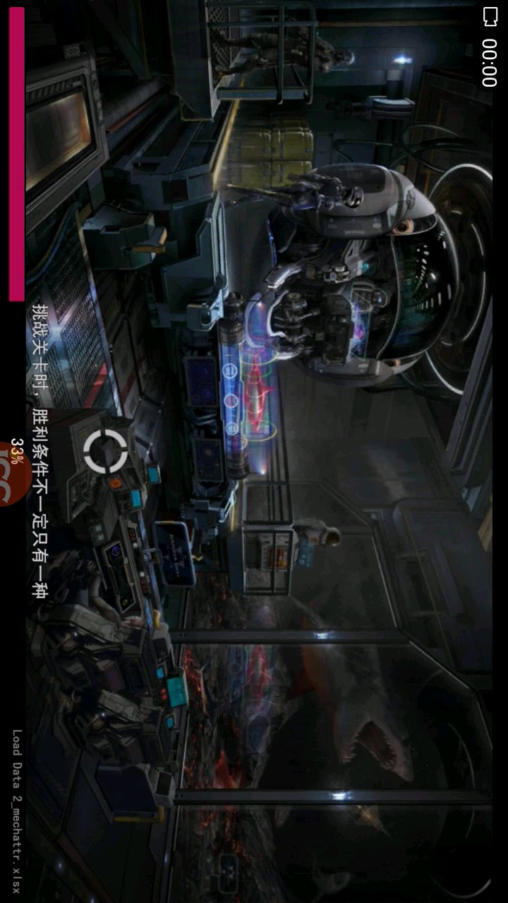 video-1050027