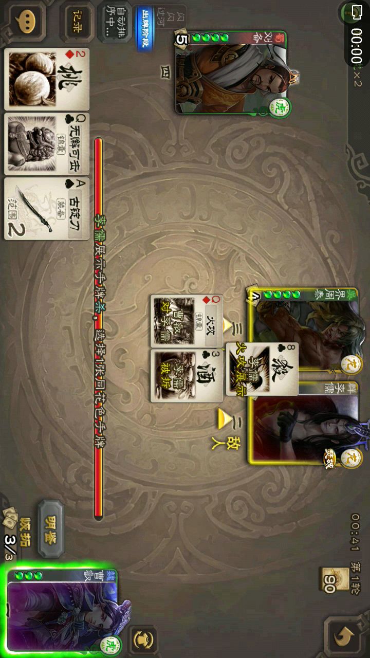 video-1044498