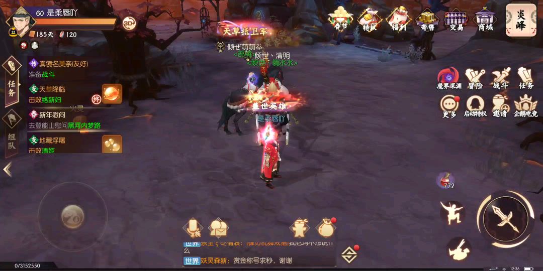 video-1048451