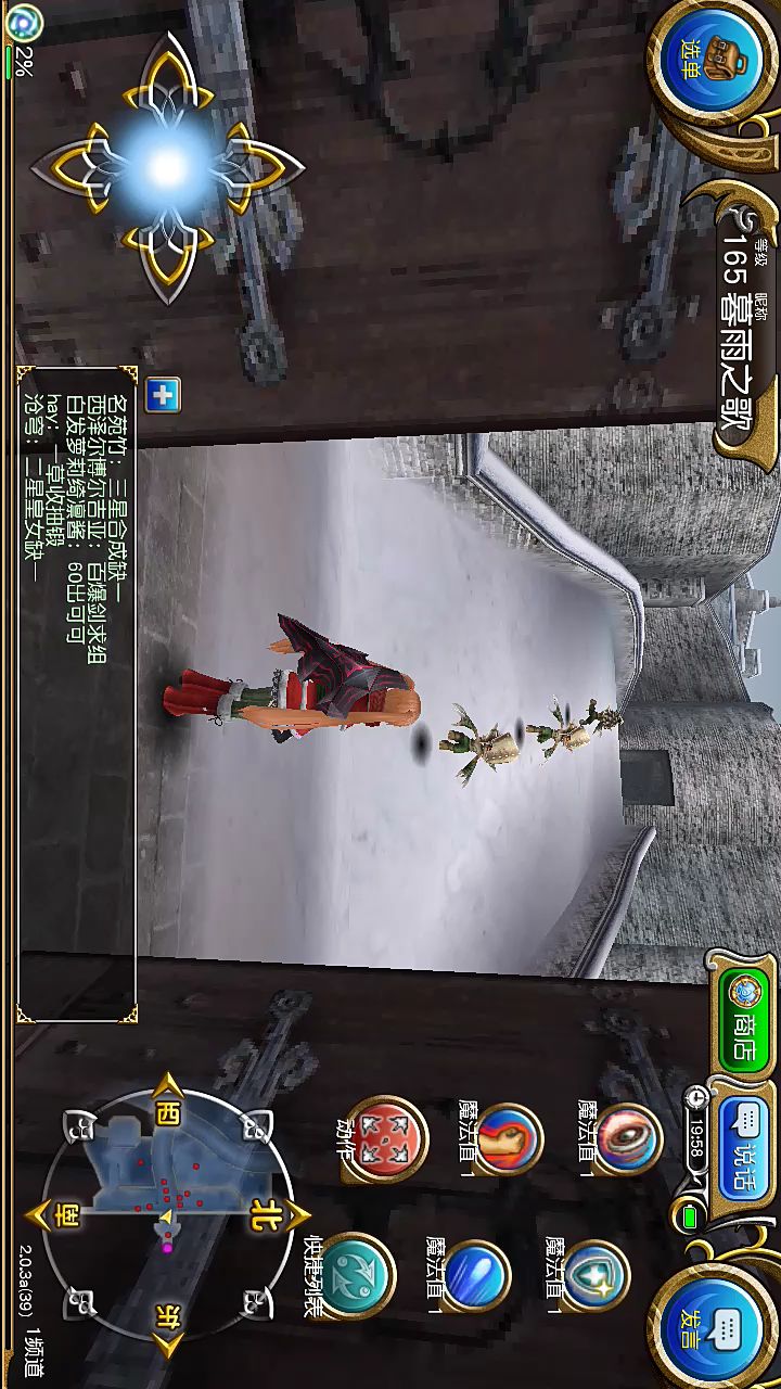 video-1059226