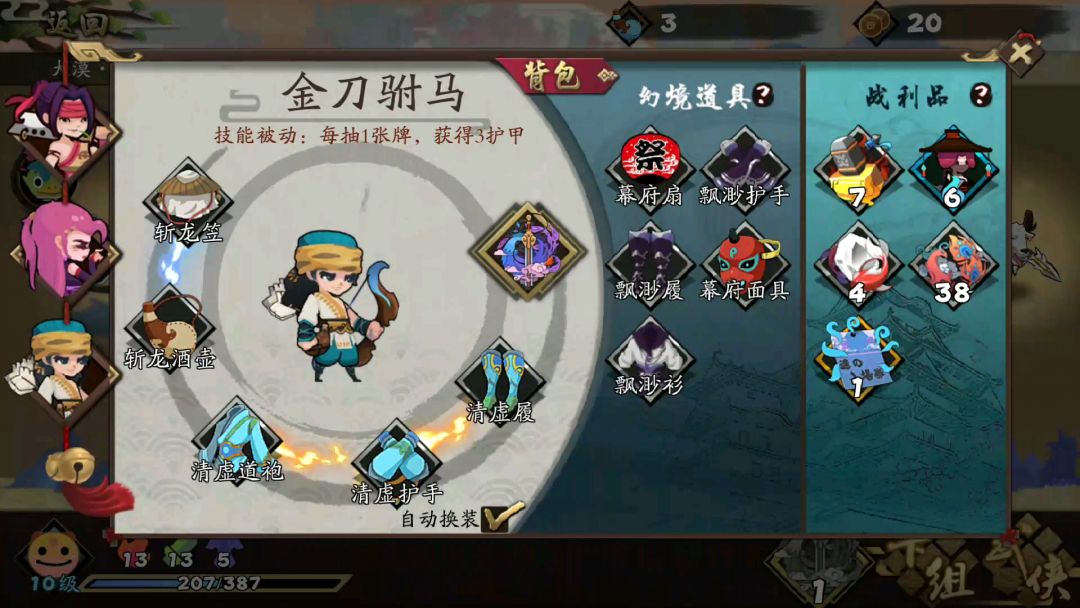 video-1041467