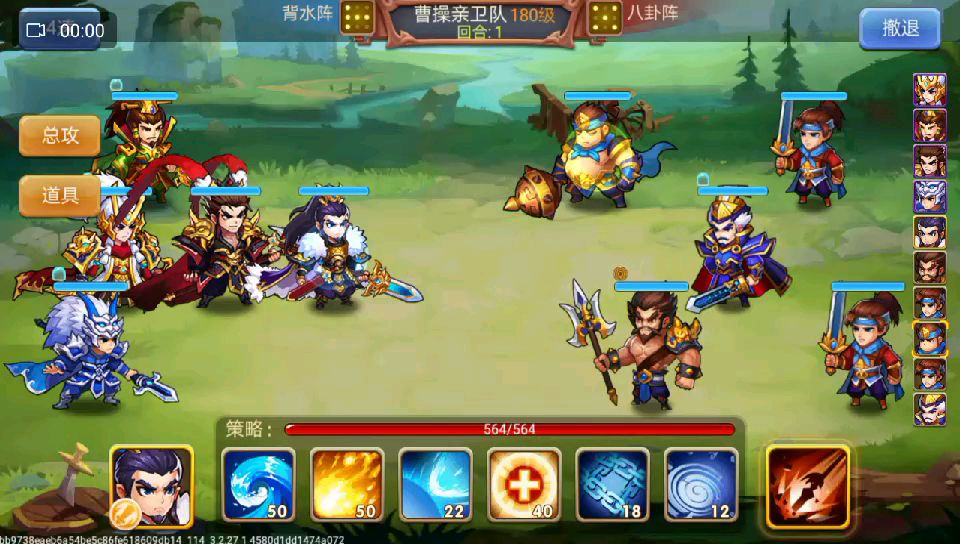 video-1036710