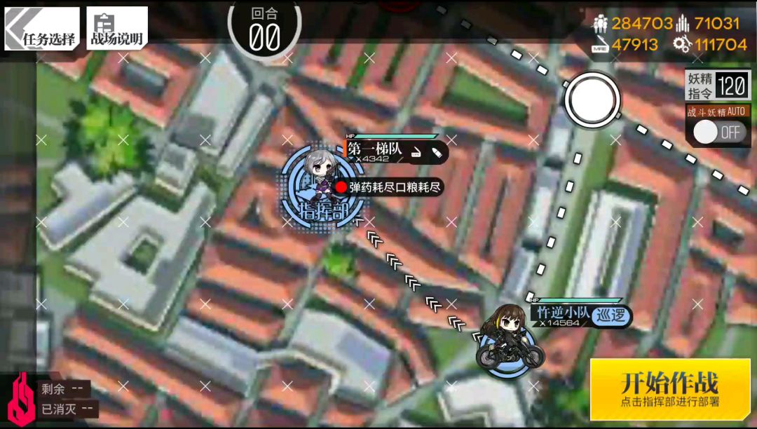 video-1056535