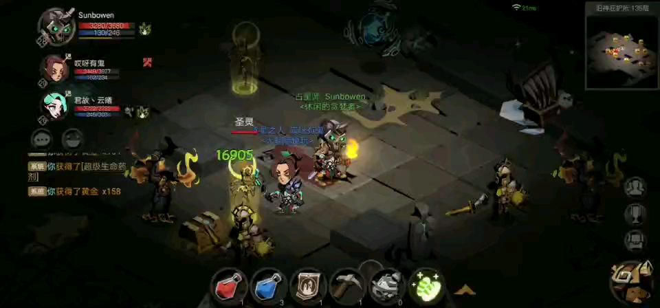 video-1039989