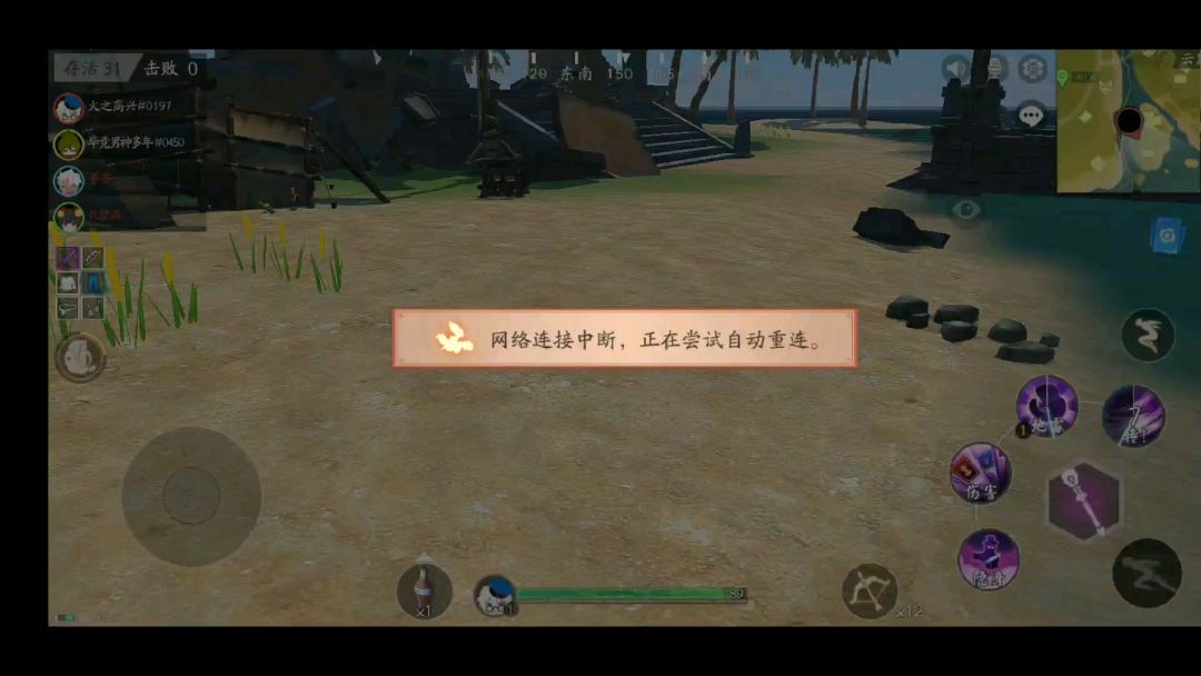 video-1040855
