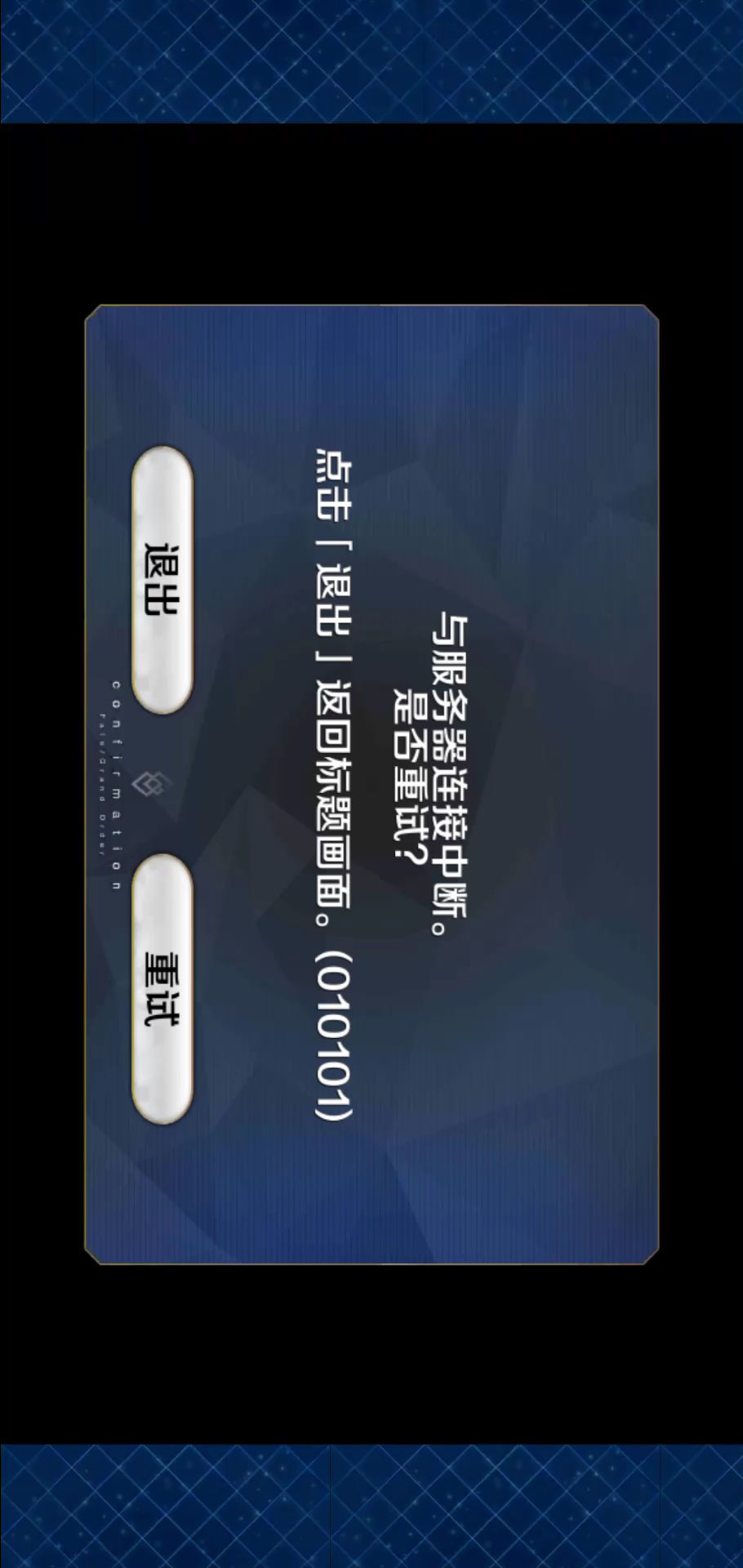 video-1045241