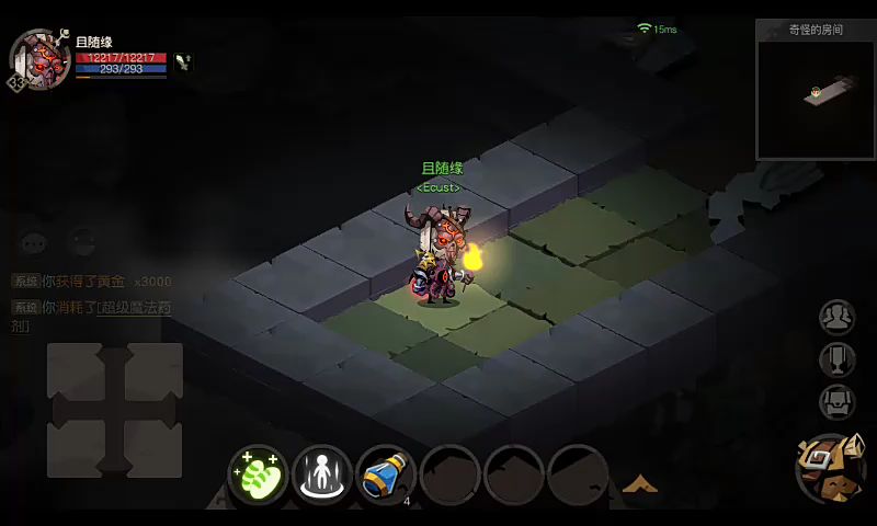 video-1045687
