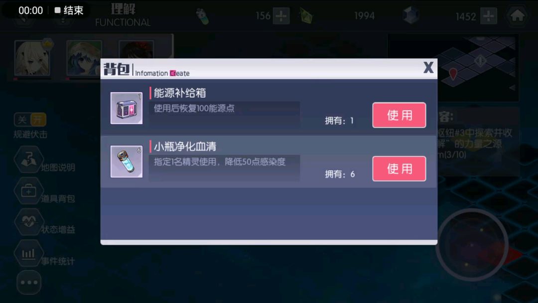 video-1044766