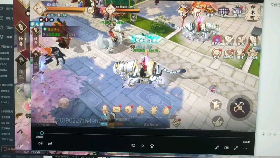 video-1059687