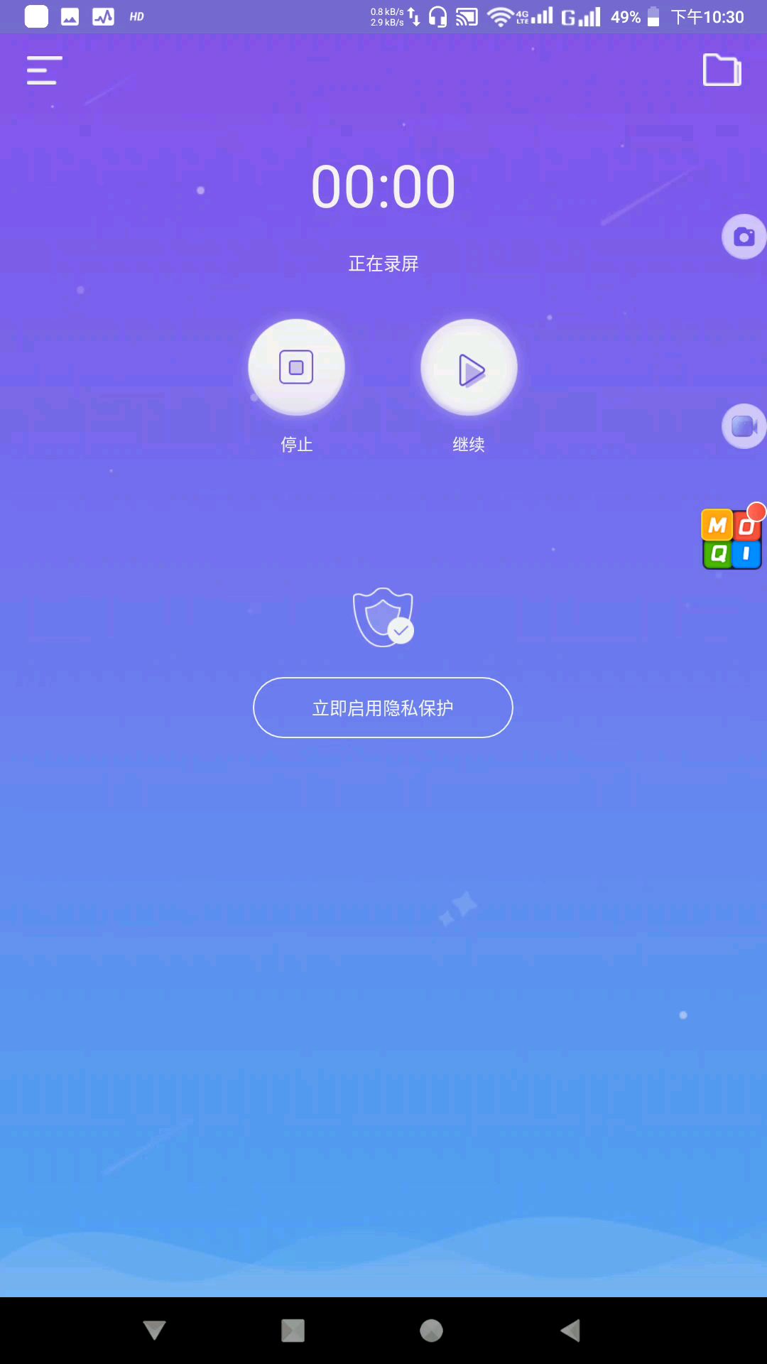 video-1057856