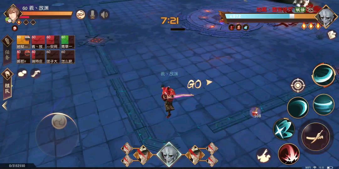 video-1047541