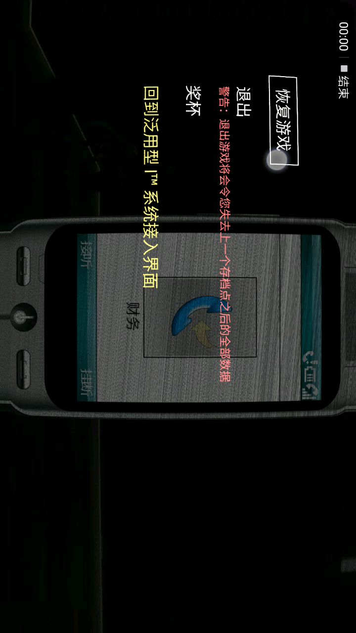 video-1031478