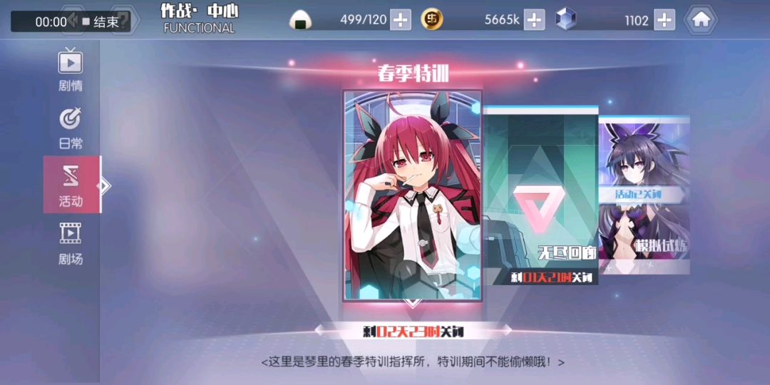 video-1062262