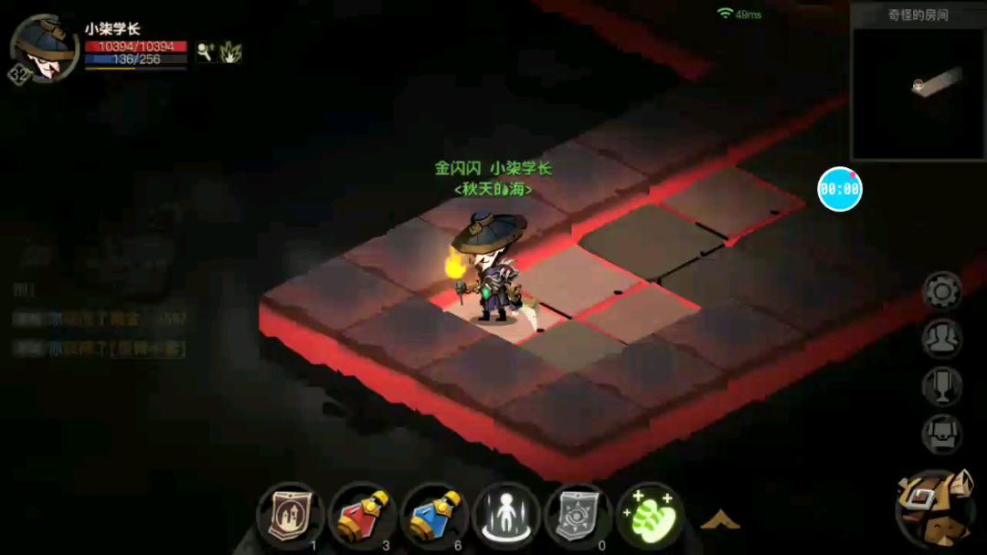 video-1061401