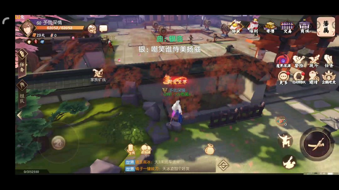 video-1057127