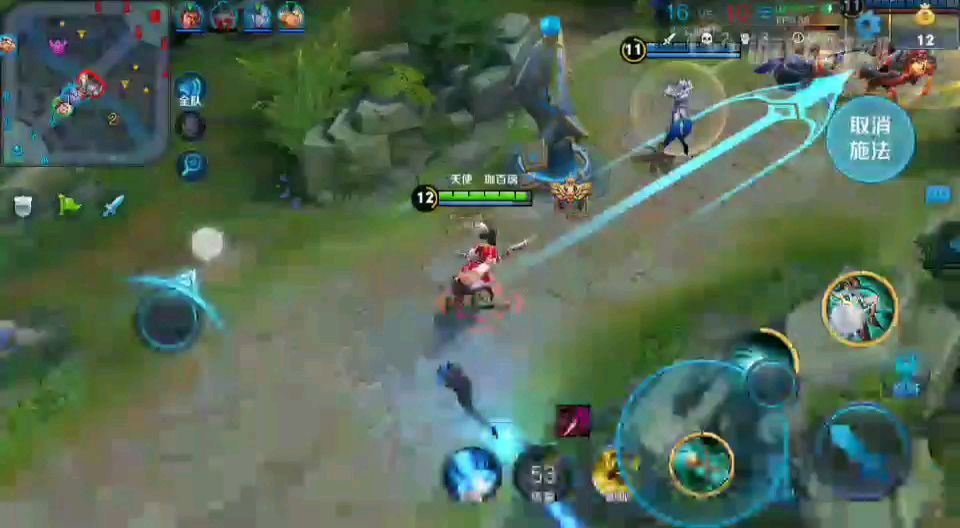 video-1032779