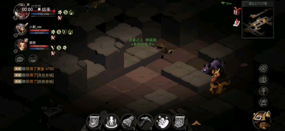 video-1054346