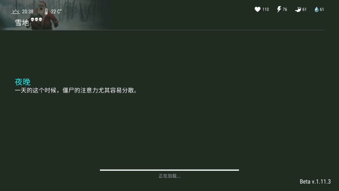 video-1037500
