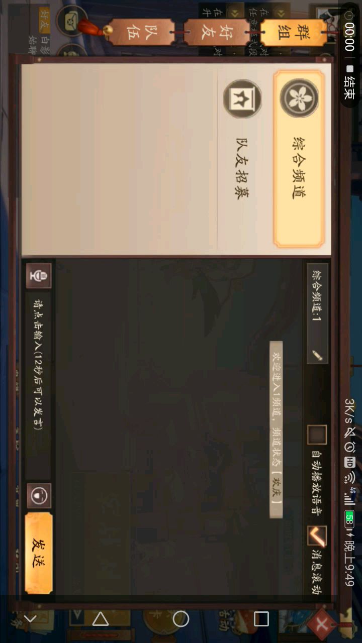 video-1040487