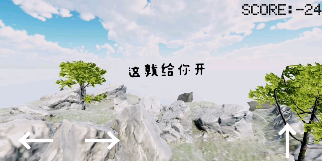 video-1057522