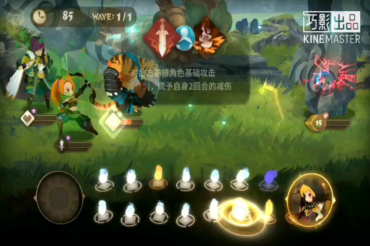 video-1040518