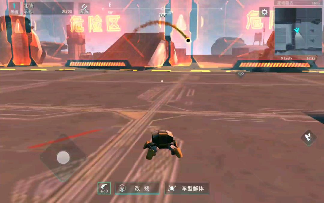 video-1038199
