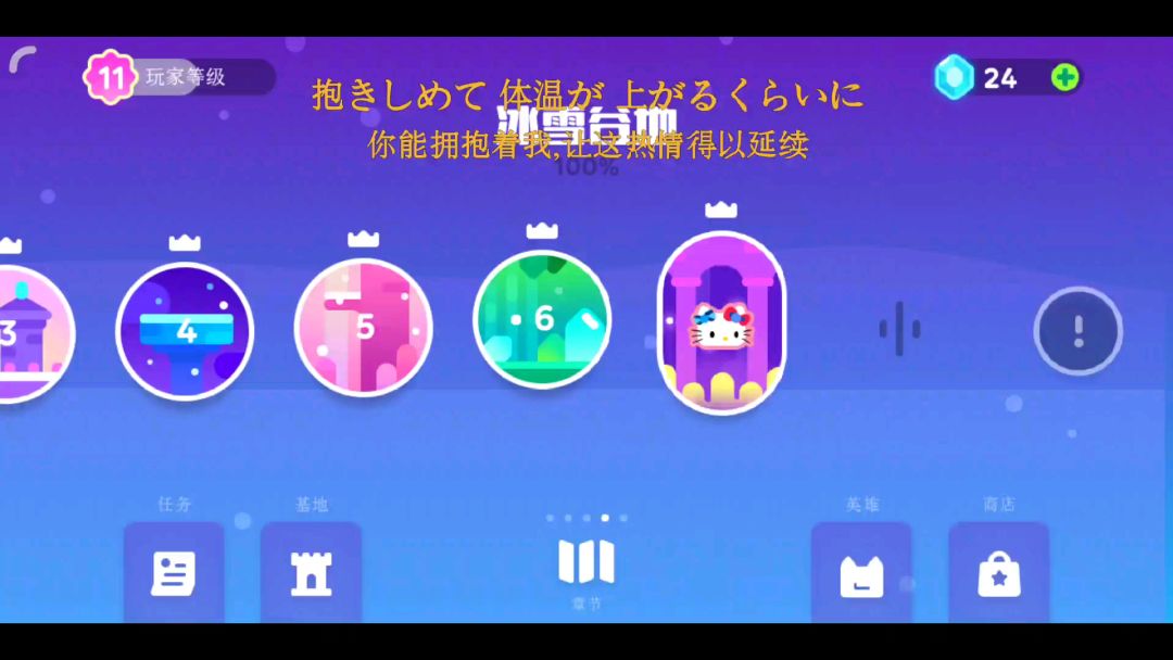 video-1044715