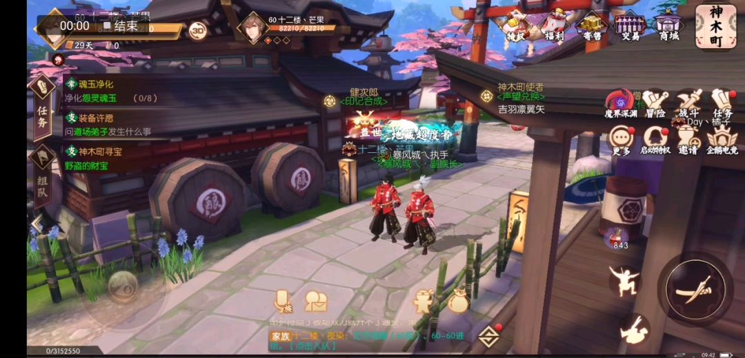 video-1061506