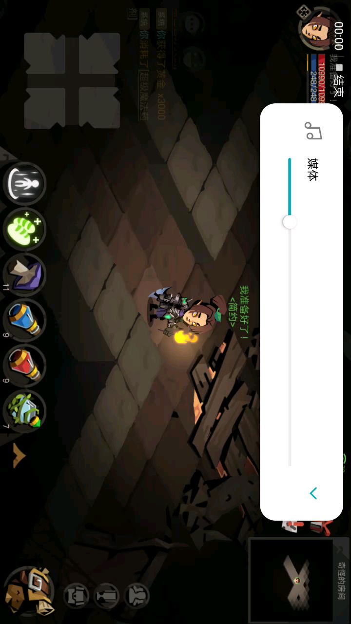 video-1041259