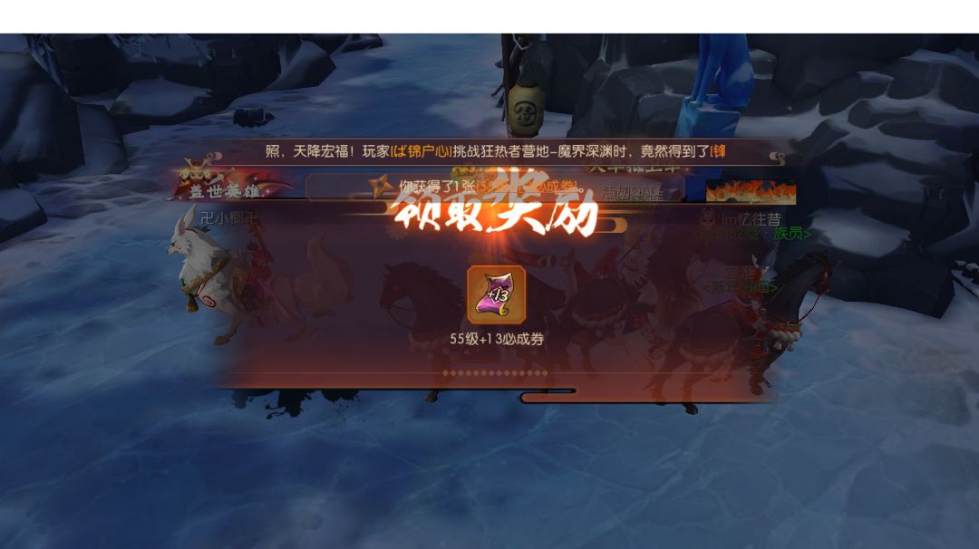 video-1051206