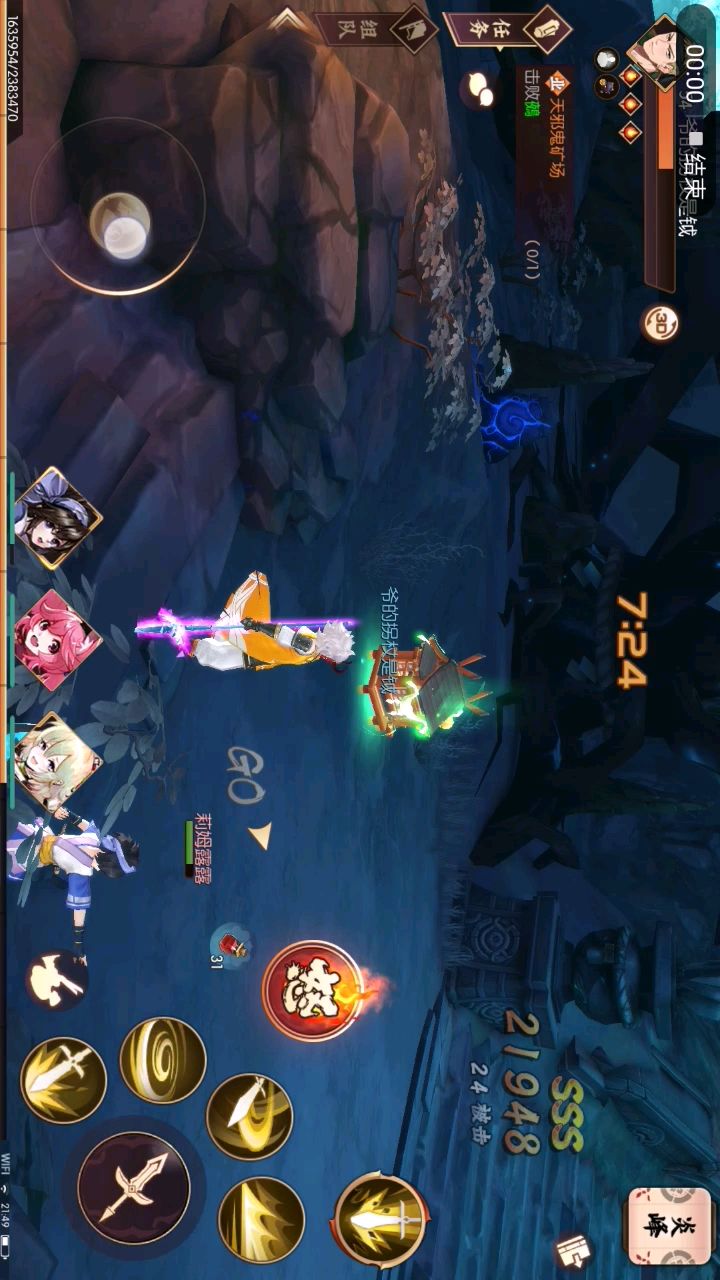 video-1045546