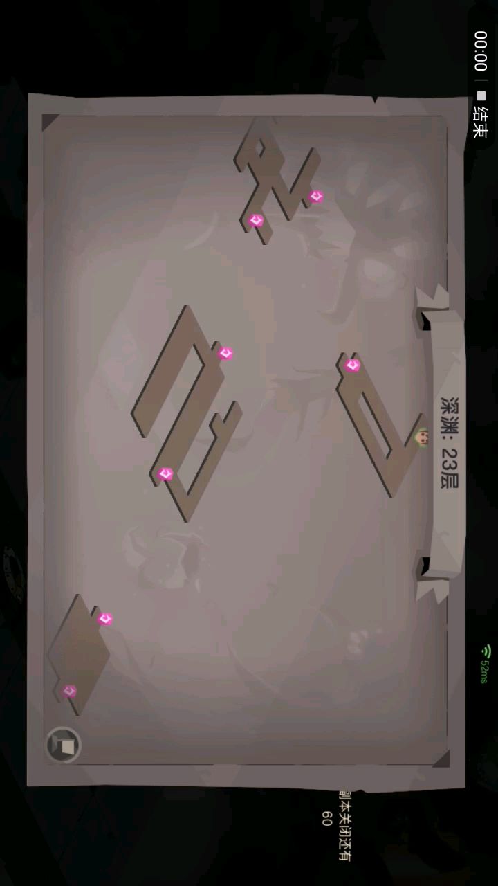video-1039443