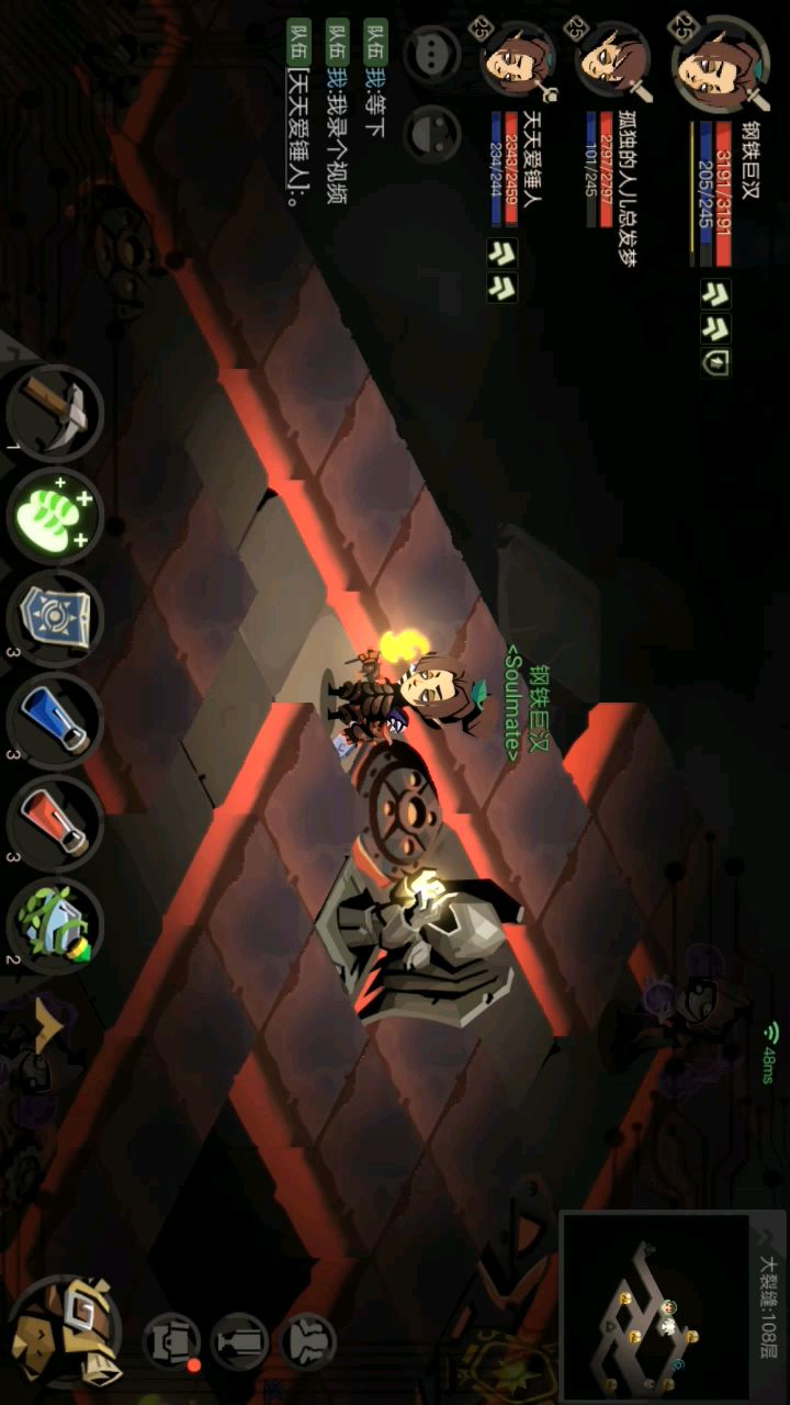 video-1039712