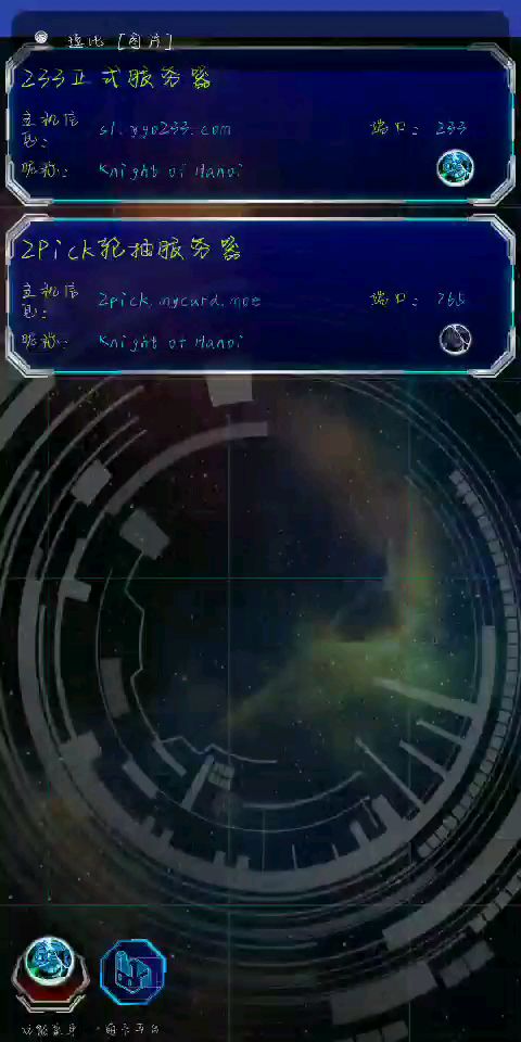 video-1040513