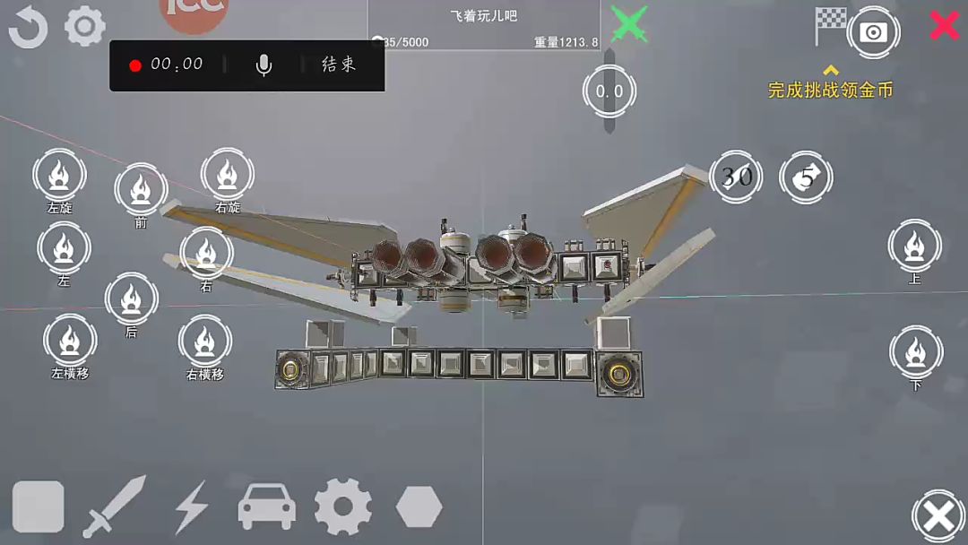 video-1051750