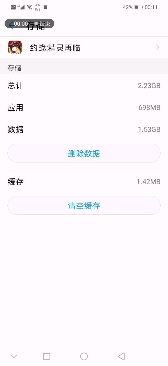 video-1054500