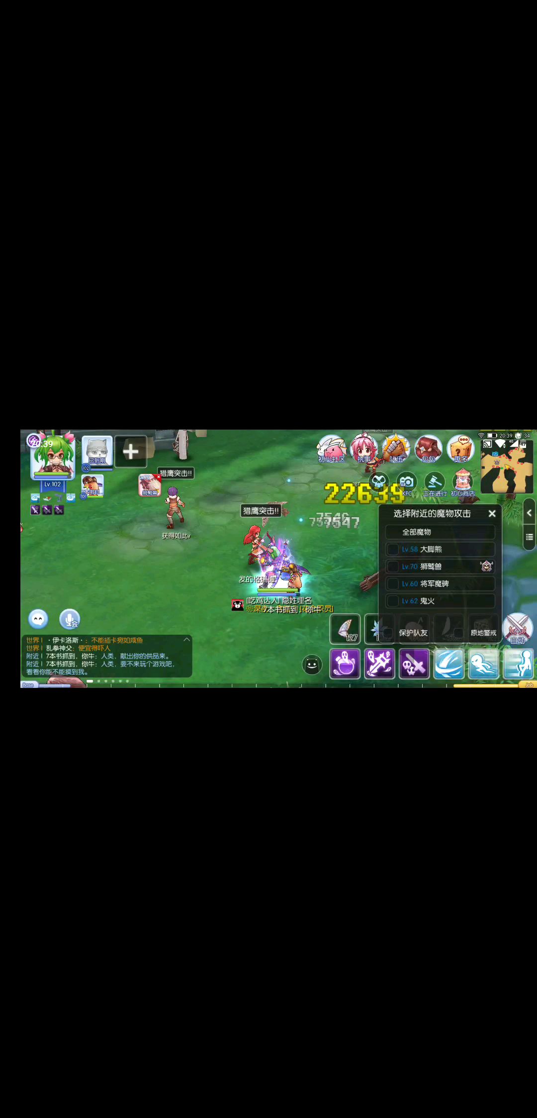 video-1037143